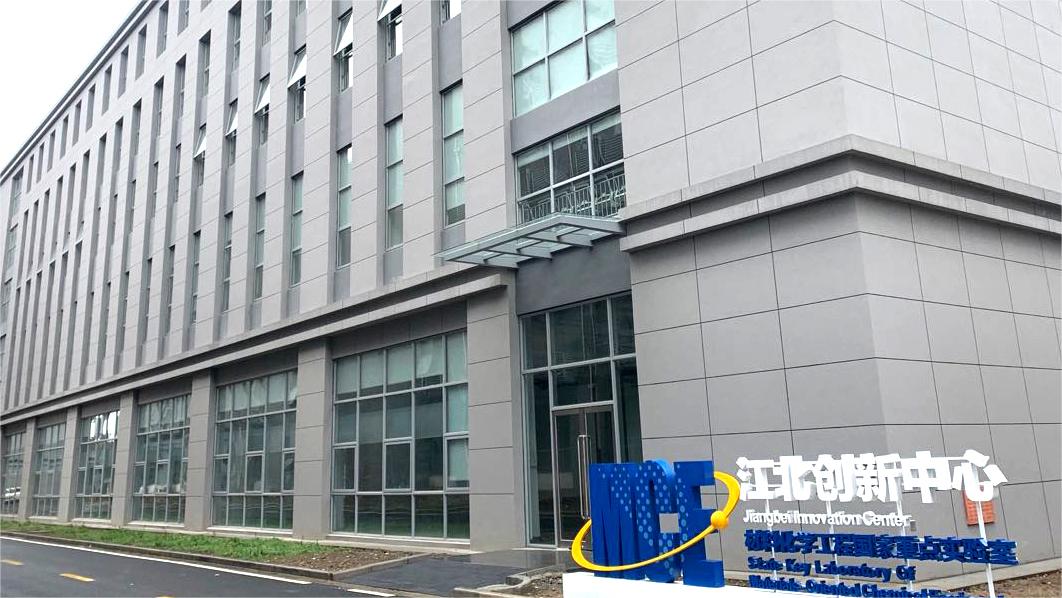 好博·体育-好博（中国）一站式服务官方网站
